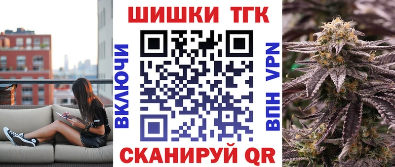 Купить наркотик аптеки Брюховецкая Альфа ПВП  Меф мяу мяу 
