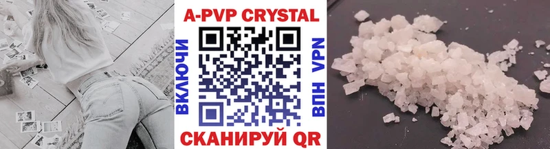 сайты даркнета клад Брюховецкая А ПВП крисы CK