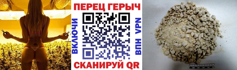 ГЕРОИН VHQ  blacksprut зеркало  Брюховецкая  даркнет сайт 