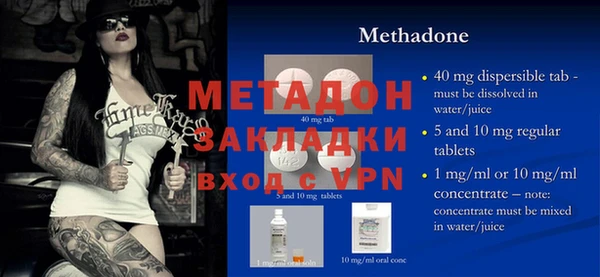 apvp Вязники