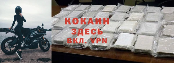мдпв Володарск