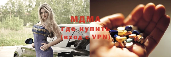 мдпв Володарск