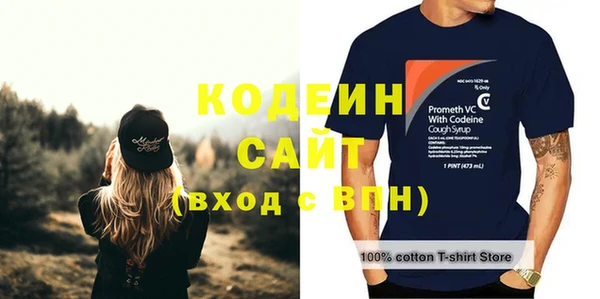 мдпв Володарск