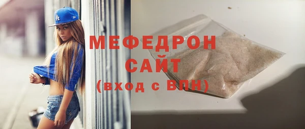 мдпв Володарск