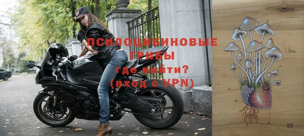 героин Волоколамск
