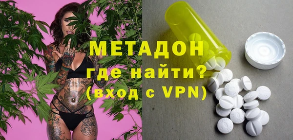 мдпв Володарск