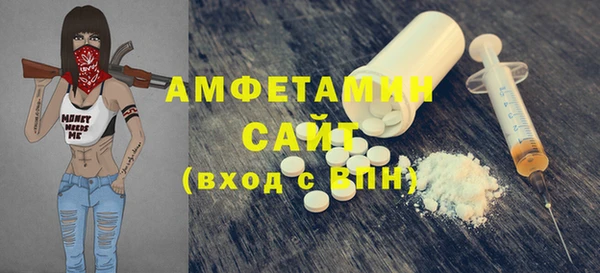 мдпв Володарск