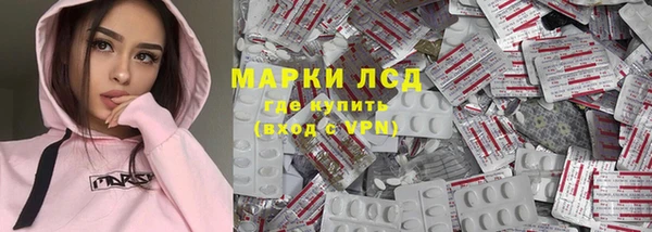 мдпв Володарск