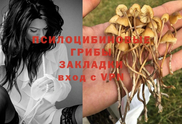 героин Волоколамск