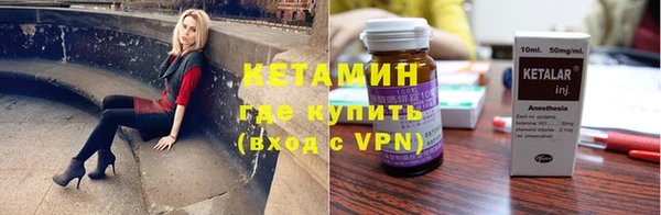 мдпв Володарск