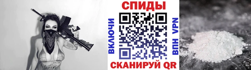 OMG зеркало  Брюховецкая  Метамфетамин пудра 
