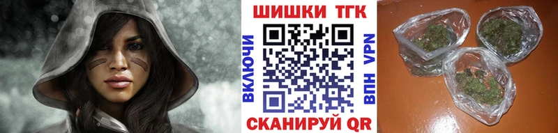Бошки марихуана Amnesia  Брюховецкая 